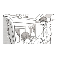「私のドレスを着て何やってんの…!?」結婚式場で目撃した婚約者と元カノの浮気現場【純白のウエディングドレスで復讐を #１】