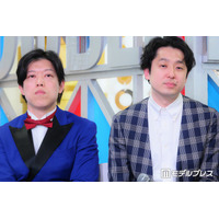 「ダブルインパクト」2代目王者は滝音 2896組の頂点に輝く