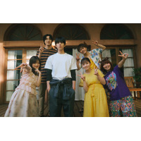橋本環奈×チェ・ジョンヒョプ「バカンスの法則」OP曲がILLITに決定 本予告映像も解禁