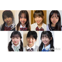 “日本一かわいい中学一年生”決める「中一ミスコン2026」ファイナリスト7人発表