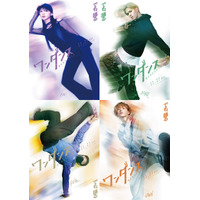 高松アロハ、山口綺羅、RANら、&TEAM・JO初主演『ワンダンス』に出演　個性際立つダンス映像も公開