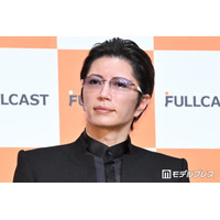 GACKT「異質なオーラを纏っている」大物俳優と2回遭遇「別格なのが伝わる」「すごいエピソード」と反響