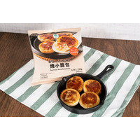 コンビニ初の冷凍「焼小籠包」ファミマに登場 “もちっカリッ”生地から肉汁あふれる本格派
