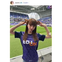 広島カープ小園海斗選手の妻・渡辺リサ、夏休み満喫する子供たちの姿公開「大きくなってる」「気持ちよさそう」