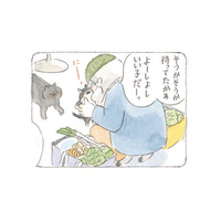 近所で怖がられている喫茶店マスター。しかし家に帰ると、猫たちの人気者で…!?【深夜３時のくろねこ喫茶２ #１】