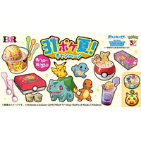 サーティワン×ポケモン「31ポケ夏」ラインナップ公開 ピカチュウ夏フレーバーやモンスターボール型サンデーなど