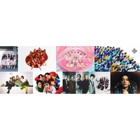 8月3日放送「CDTV」出演アーティストはAKB48・＝LOVE・EBiDAN・ILLITら 歌唱楽曲も発表