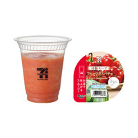 【セブン新作】冷製スープスムージーが東京一部限定で、ガスパチョ＆焼きとうもろこしの2種登場