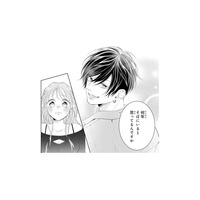 私に似合う服までお見通し!? 「かわいい」の一言に思わず赤面【お嬢の愛は俺のもの #18】