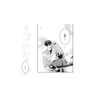 幼馴染をドキドキさせたい！勢いで飛び出した大胆発言とは!?【お嬢の愛は俺のもの #19】