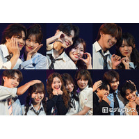 「今日好き」カップル4組が豪華集結で胸キュン対決「夏休み編2026」出演中の6人も登場【TGC teen 2026 Summer】