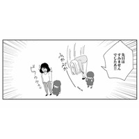 悪くないのに深々と謝罪。しかし不機嫌な保護者は完全スルー【幼稚園役員で追い詰められた話 #14】
