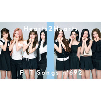 Hearts2Heartsが「THE FIRST TAKE」に初登場。初の日本語楽曲「RUDE! (Japanese Ver.)」披露に反響