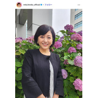 三田寛子、義娘・元乃木坂46能條愛未との歌舞伎座での2ショットに反響「上品で華やか」「着物姿が美しい」