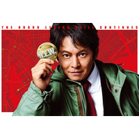 織田裕二主演「踊る大捜査線 N.E.W.」趣里・増田貴久・佐藤二朗ら新メンバー紹介映像解禁 各キャラクター象徴する“謎のキーワード”も