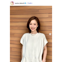 “2児の母”白洲迅の妻・竹内渉「可愛すぎた」娘顔出しの浴衣姿公開「すでに出来上がってる」「お目々くりくり」の声