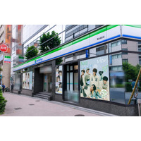 VIBYがファミマとコラボ、日本武道館近くで店舗ラッピング＆限定ブロマイドを全国展開