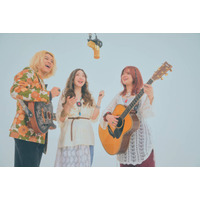 Nagie Lane、フジロックでの経験を糧に磨き上げたハーモニーで届ける新曲「Hummingbird（愛のうた）」リリース