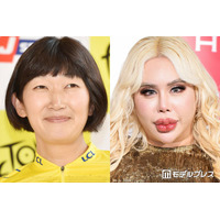 アレン様、たんぽぽ川村エミコとの喧嘩後に「初めての2人旅」公開 騒動前に収録