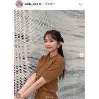 沖田愛加アナ、ホワイトキャミコーデ公開「透明感があって可愛い」「スタイル抜群」と反響
