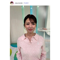 日テレ黒田みゆアナ、美肌際立つノースリ姿披露「透明感すごい」「スタイルの良さが際立ってる」と反響