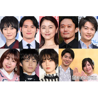【WEST.重岡大毅・濱田崇裕が結婚発表】2026年に結婚発表した有名芸能人まとめ 田中みな実＆亀梨和也・新木優子＆中島裕翔・川口春奈＆板倉滉選手ほか