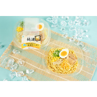 夏に必食！さっぽろ純連監修「冷し味噌ラーメン」ファミマに限定登場 炒め味噌の旨み引き立つ