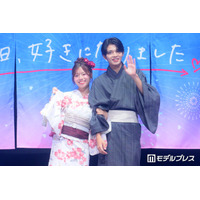【今日好き夏まつり】倉澤俊＆谷村優真“しゅんゆま”カップル、“ほっぺツン”でラブラブ登場 デート中のハプニング明かす