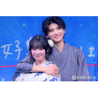 【今日好き夏まつり】かなりのカップル、河村叶翔（かなと）が相塲星音（りのん）をバックハグ「にやける」「美男美女」
