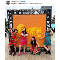 4人組人気バンド、公演中に観客が7針縫う怪我 メンバーが投げたギター直撃で謝罪「頸椎捻挫等の傷害を負われました」