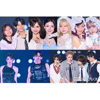 i-dleミヨン・益若つばさ・AKB48伊藤百花ら「関コレ」集結 YUMEKIプロデュースのダンスコラボ・ライブステージも続々【関コレ2026A/W／写真特集Vol.1】