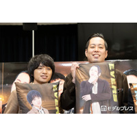 エバース「ほぼコブクロですよ」雰囲気ガラリビジュアルを“自画自賛” たくろう・ドンデコルテも対抗