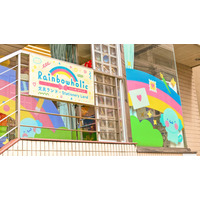 rainbowholic、体験型文具店「文具ランド」を東京・駒込にオープン。限定シール300種類以上、6つのテーマスポットも