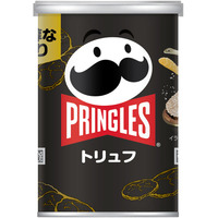 「プリングルズ トリュフ」約4年半ぶりに復活 芳醇な香りと濃厚な味わいの人気フレーバー