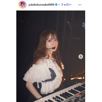 SILENT SIREN黒坂優香子、第1子男児出産を報告 小さな手握る1枚公開「愛おしくてたまらない」