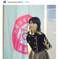 熊本出身・森高千里、1億2千万円寄付 所属事務所と合わせて「少しでも被災者の皆様のお役に」