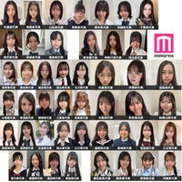 「女子高生ミスコン2026」都道府県別“一番かわいい女子高生”発表 セミファイナリスト127人決定