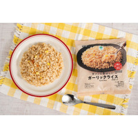 コスパ抜群の冷凍「ガーリックライス」がファミマに登場 パンチある味わいでやみつきに