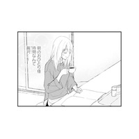 ひとり時間も満喫できる理想の夫婦生活。最高の夫と幸せいっぱいだったけれど…【サレ妻の事情 #３】