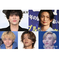 山下幸輝・八村倫太郎・綱啓永ら、8LOOMダンス披露しファン歓喜「みんな笑顔で泣く」「最高すぎて言葉が出ない」