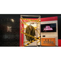銀座三越で展覧会「踊る大捜査線 THE MUSEUM」青島の歴代コートやデスク、秘蔵資料まで一挙展示
