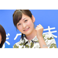 元日テレ岩田絵里奈アナ、キャミ姿の食事ショット公開「透明感レベチ」「華奢で可愛い」と反響
