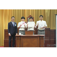 高校生政策甲子園、決勝大会開催…最優秀賞9/1から国民投票