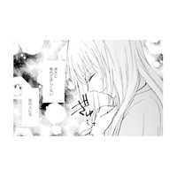 「気持ち悪い…許せない！」夫と保育士の不倫に募る嫌悪感【サレ妻の事情 #13】