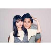 与田祐希主演で「溺愛カレシの作り方 ～セから本命になる女の子の話」ドラマ化決定 野村周平と初共演