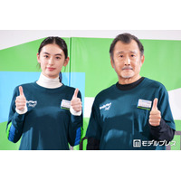 吉田鋼太郎＆八木莉可子、ファミマ新ユニフォーム姿披露 自由すぎる“働き方”アイデア提案