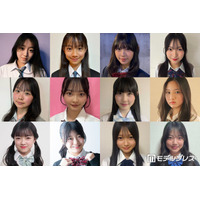 「JCミスコン2026」西日本ブロックAの代表者決定【日本一かわいい女子中学生／SNS審査結果】