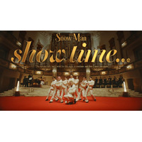 Snow Man、アルバムサブリード曲「show time…」MV公開 タキシード姿で華麗なターン・様々な職業に扮する