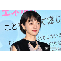 満島ひかり、第1子出産後初の公の場 西島秀俊との初共演に喜び「すごく嬉しかった」【時には懺悔を】