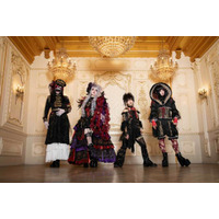独自コメント到着！glamscure、最新ミニアルバム『pilgrimage』10月21日発売